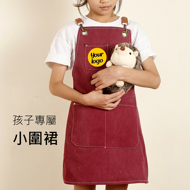 印兒童圍裙